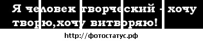 №140, Станислав Дьяченко, 32 года, Краматорск №140, Станислав Дьяченко, 32 года, Краматорск