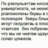 Аватар: Trala Lala