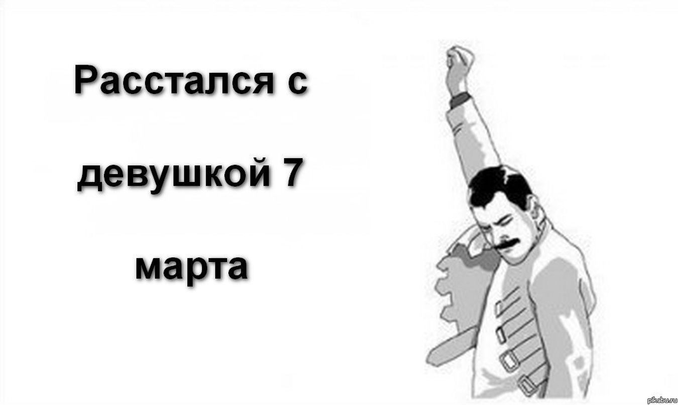 Валера Фарафонов | 