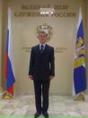 Фотография Гарик Винчестер