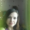 Аватар: Надинка Игонина