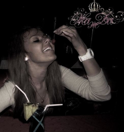 Masha Leshina | Москва