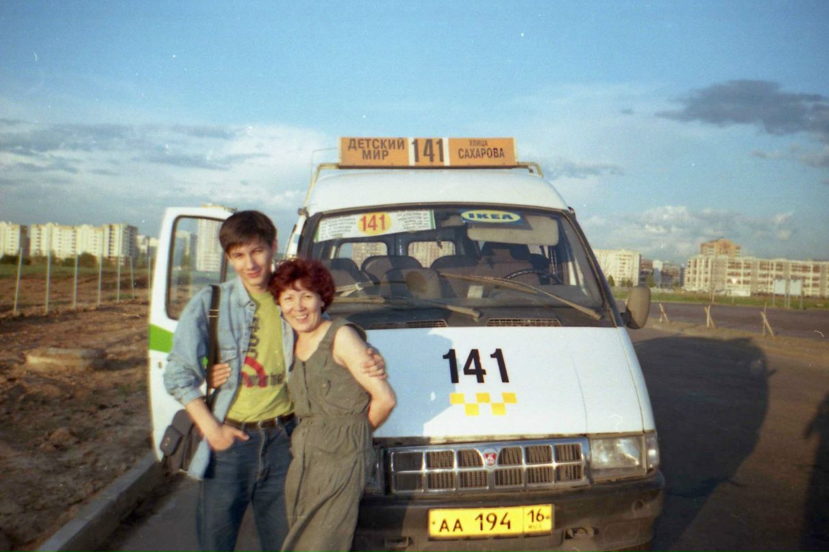 Artem Kotov | Казань