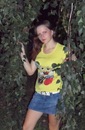 Фотография Кристина Рязанова