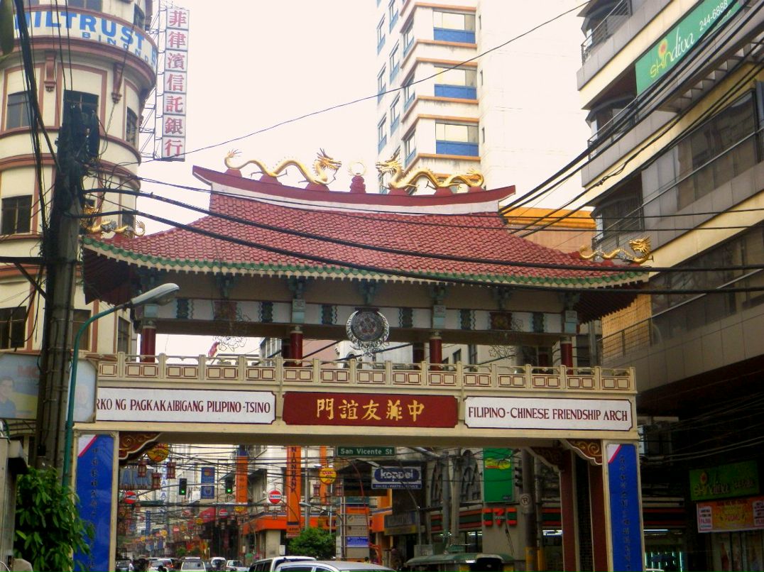 Вера Кондакова | Shenzhen