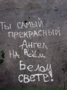 №28 Оля Кита 14.03.1994: профиль, фото, статус - ВКонтакте