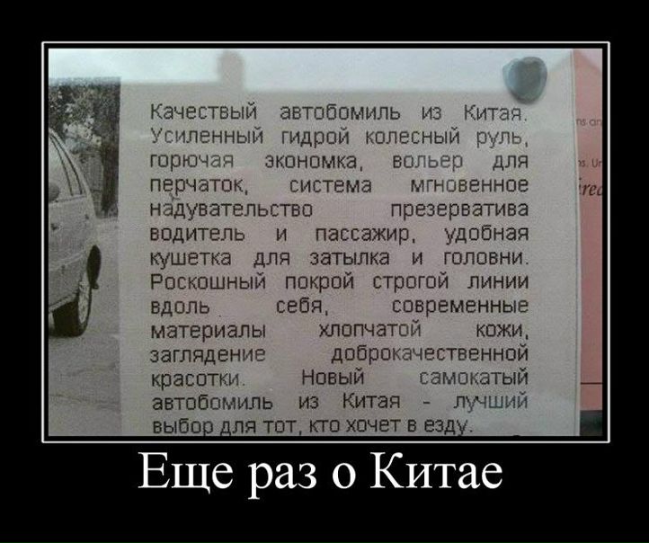 №14, Юрий Шурыгин, Киев №14, Юрий Шурыгин, Киев