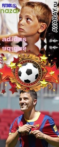 №36, Назар Плитонов, 27 лет, Чортков №36, Назар Плитонов, 27 лет, Чортков