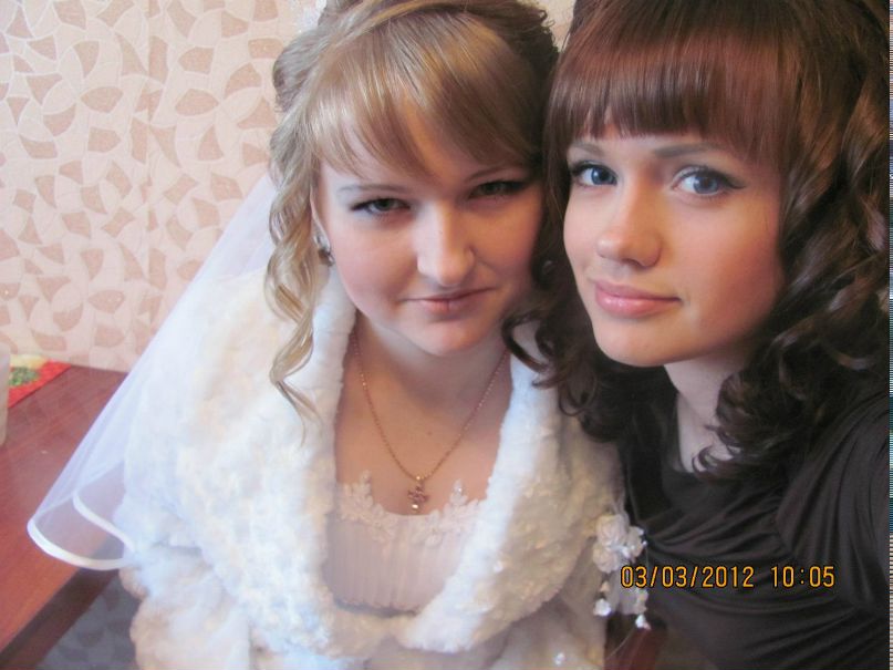 Полина Троянова 