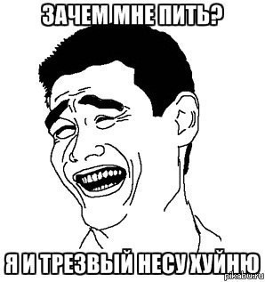 Андрей Topsecret [izlow] | Санкт-Петербург