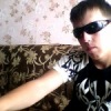 Аватар: Сергеев***мелкий*** Сергеев