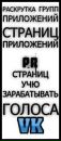 Фотография Максим Κрюков
