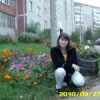 Аватар: Эвелина Юнусова