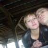 Аватар: Танюха Зорина