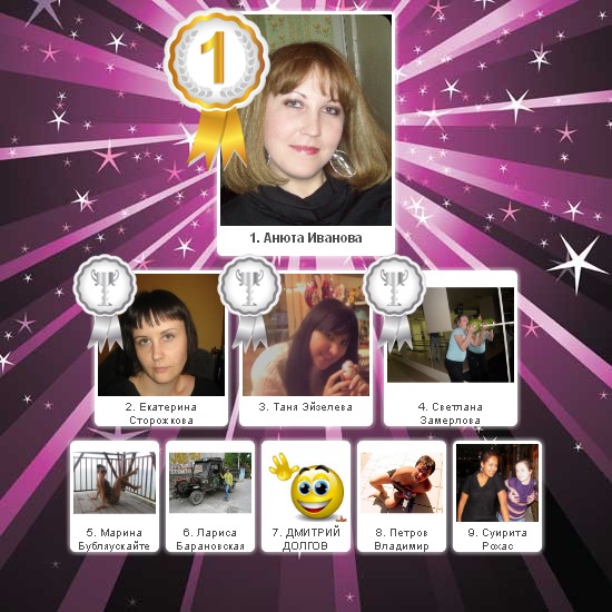 №107, Татьяна Власова, Калининград №107, Татьяна Власова, Калининград