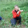 Аватар: Юлия Тупчиенко