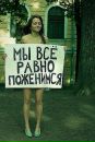 №17 Надежда Короткова 23.07: профиль, фото, статус - ВКонтакте №17 Надежда Короткова 23.07: профиль, фото, статус - ВКонтакте