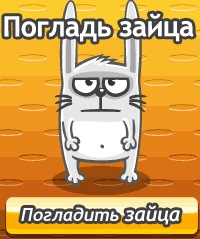 №3, Александр Кандибобёр №3, Александр Кандибобёр