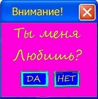 №1, Alino4ka =), 26 лет, Феодосия №1, Alino4ka =), 26 лет, Феодосия