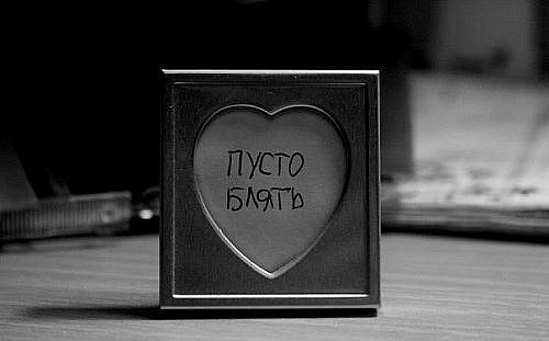 №39, Иван Цветков, 30.9.1984 №39, Иван Цветков, 30.9.1984