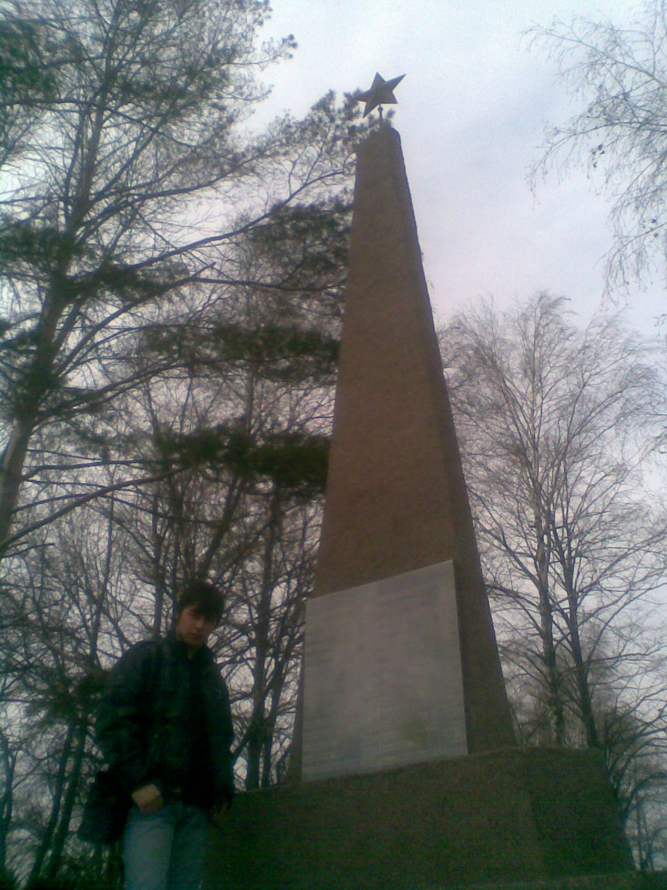 Вовка Овсянников ZoloToy 