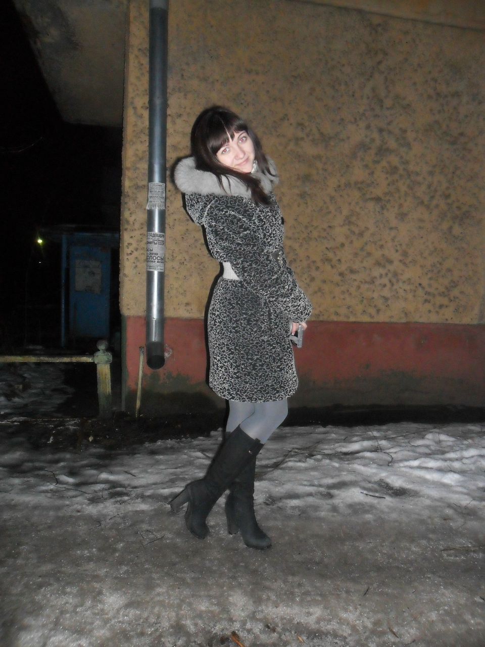 Анастасия Матвеичева ♥♥♥ Киса ♥♥♥ | 