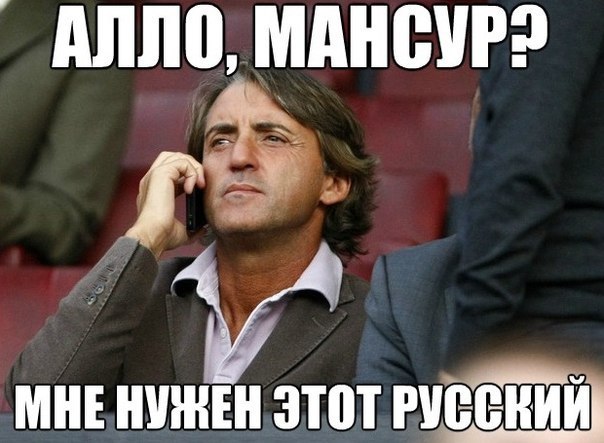 Александр Михайлов f.govnukov | 