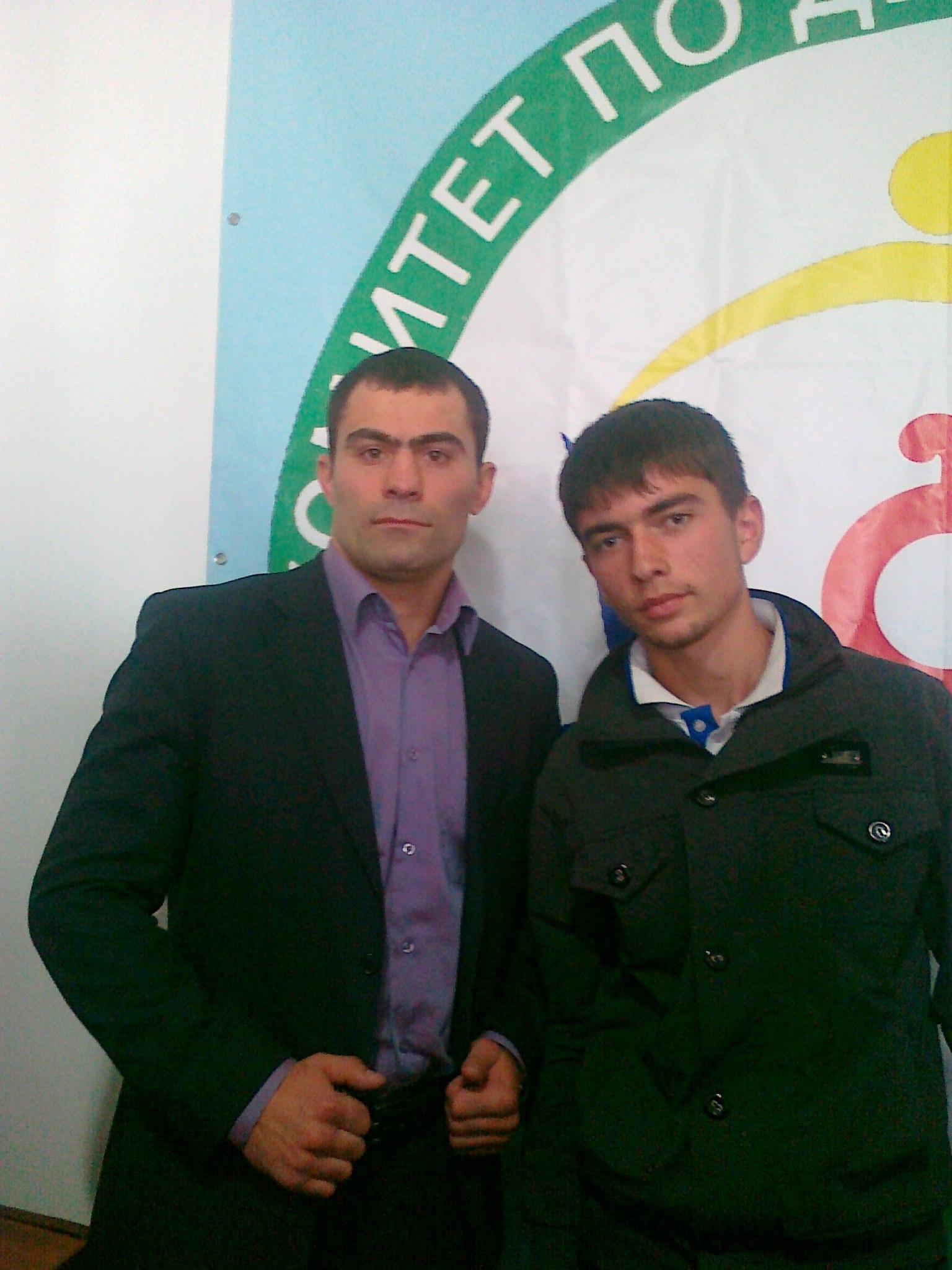 Фото профиля