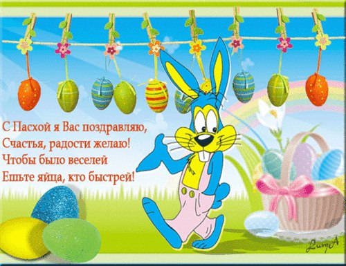 №25, Инна Резанцева, Кривой Рог №25, Инна Резанцева, Кривой Рог