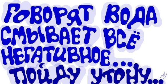 №40, Ирина Линник, 36 лет, Мариуполь №40, Ирина Линник, 36 лет, Мариуполь