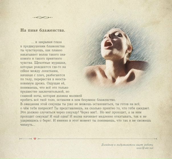 №15, Александр Сериков, Харьков №15, Александр Сериков, Харьков