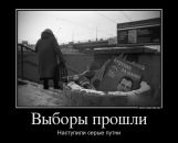 №9, Александр Стайнов, Санкт-Петербург, Россия