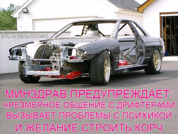 Костя Дарин | 