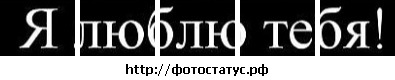 №156, Машка Фортуна, 32 года, Врадиевка №156, Машка Фортуна, 32 года, Врадиевка