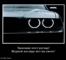 №27 Артём Дворцов