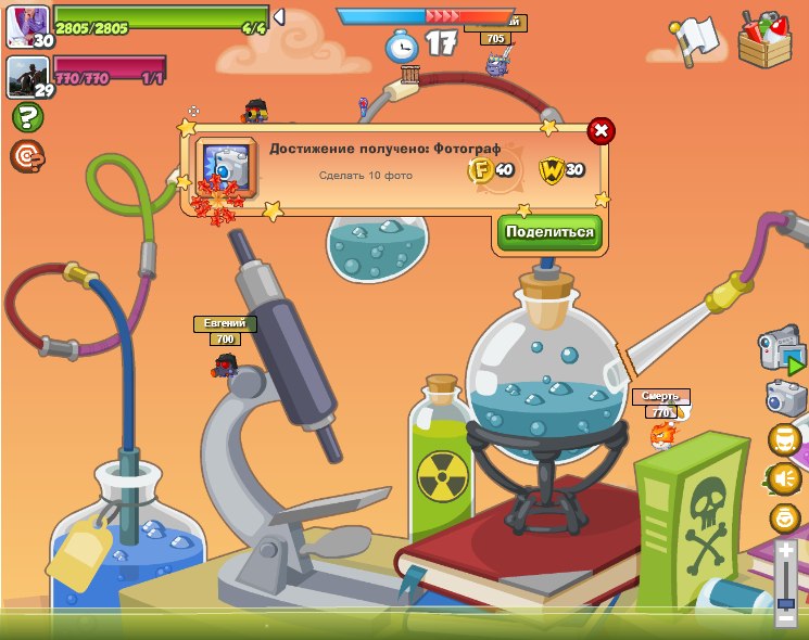 Николай Шевченко | Одесса