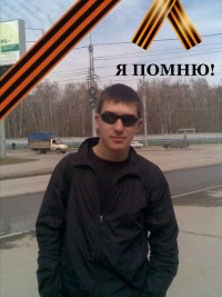 №14, Витёк Царегородцев, Новосибирск, Россия №14, Витёк Царегородцев, Новосибирск, Россия