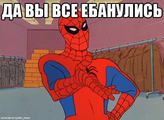 Vovjke Почётов Alan | Одесса