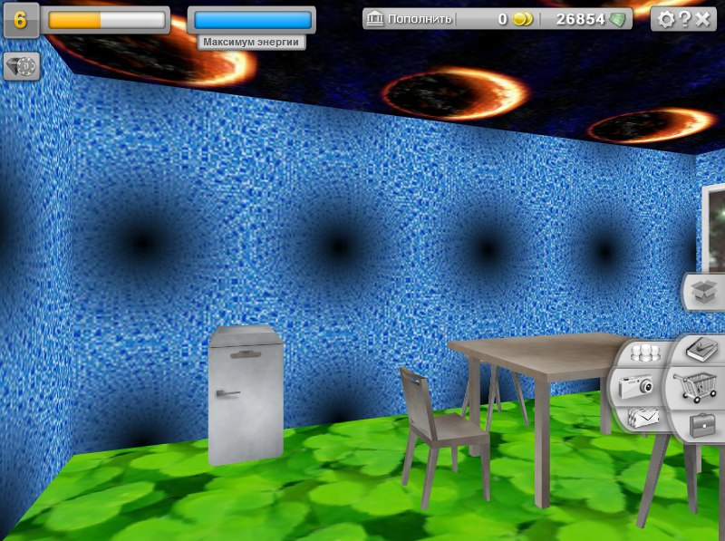 Алеша Редькин | Москва