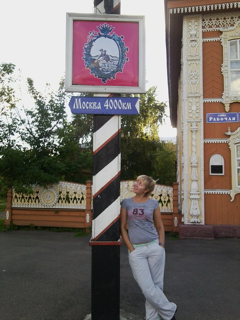 Анна Федорова | Кемерово