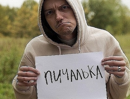 №108, Евгения Охотникова, 31 год, Москва №108, Евгения Охотникова, 31 год, Москва