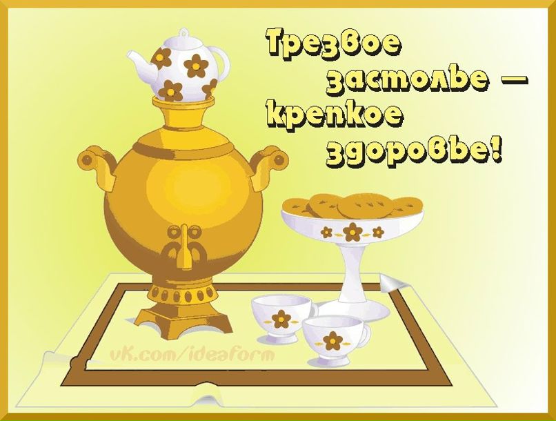 Андрей Буриков | 