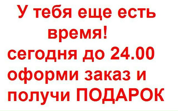 №50, Алсу Наумова №50, Алсу Наумова