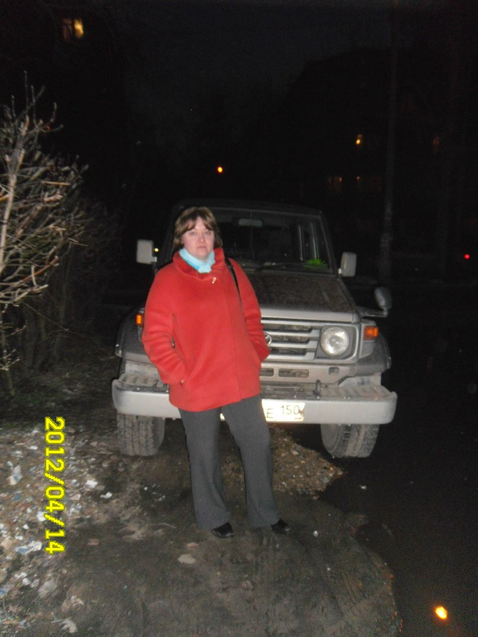 Карина Ридман | Балашиха