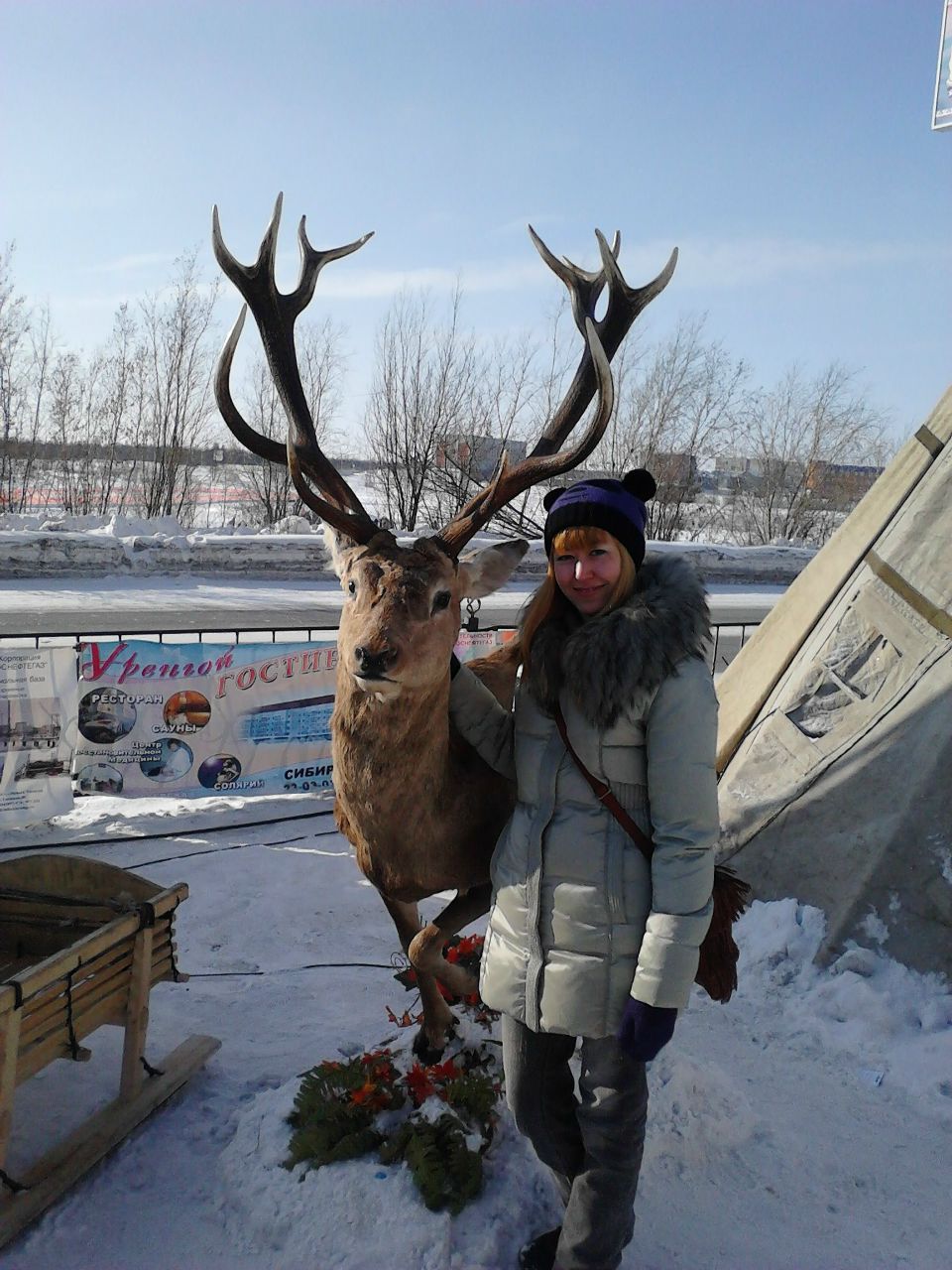 Лилия Чувакаева | Уфа