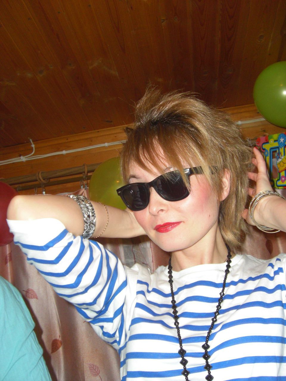 Катрин Весна | Москва