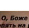 №33, Юлия Шавкуненко №33, Юлия Шавкуненко