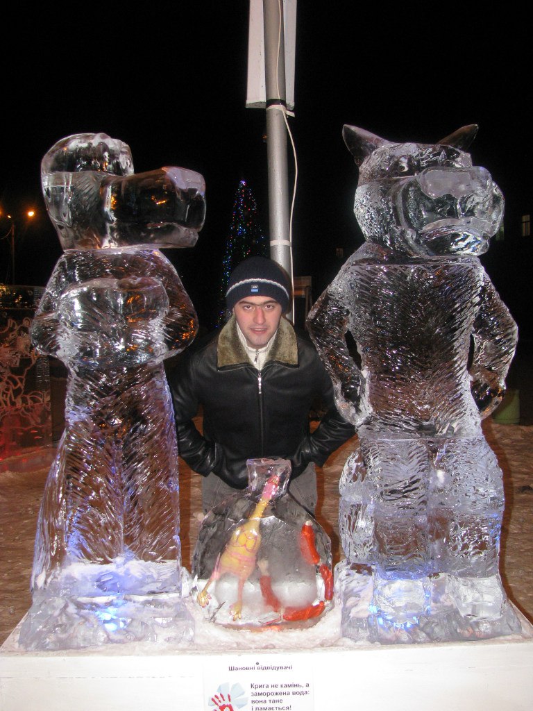 Макс Черномаз Che Guevara | Золотоноша