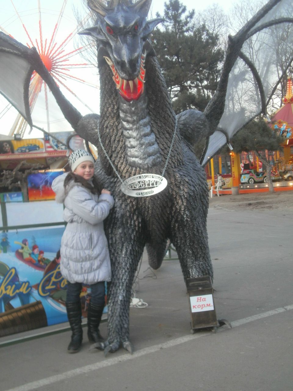 Русланочка Флешель ♥I l٥ﻻ ﻉ√٥υ♥ | Одесса