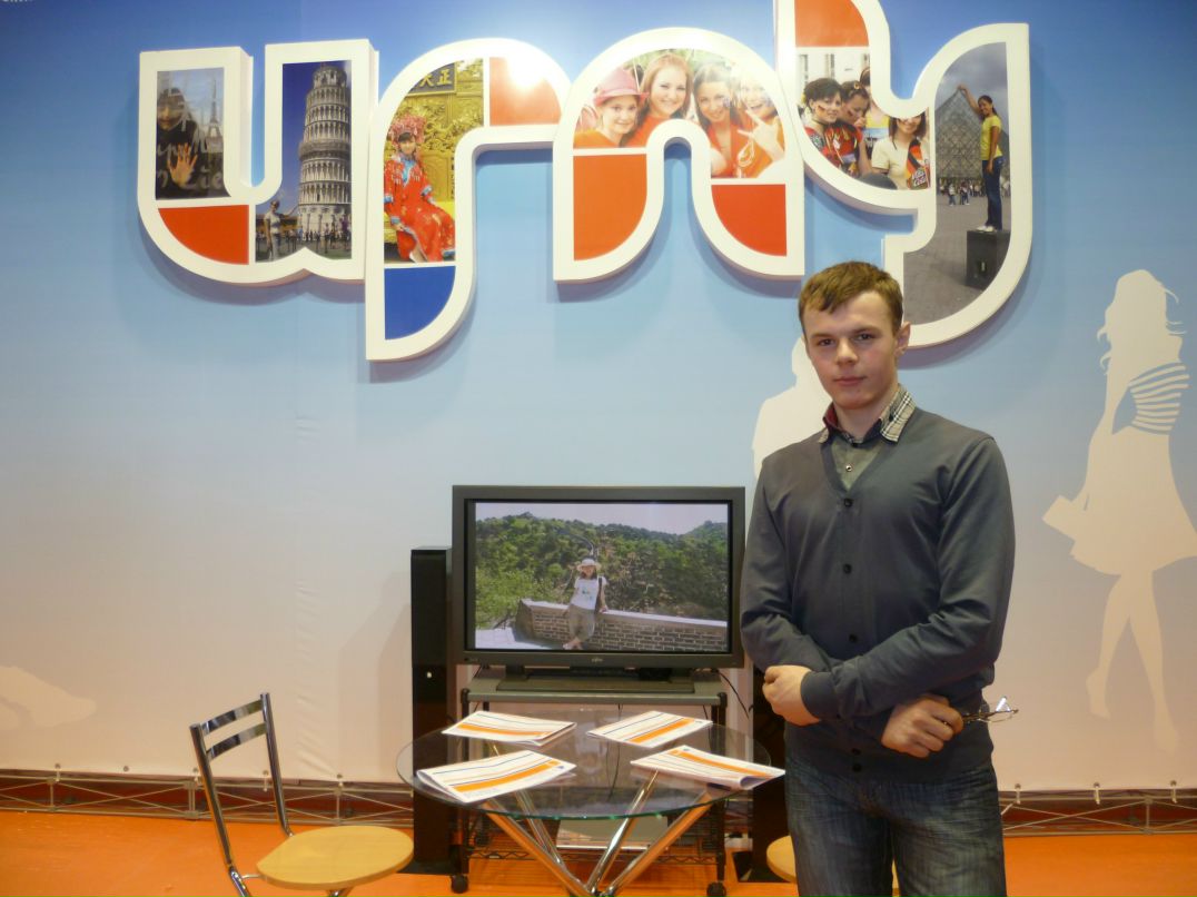 Михаил Бондарец | Иркутск